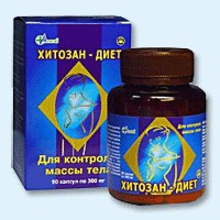 Хитозан-диет капсулы 300 мг, 90 шт - Губкин